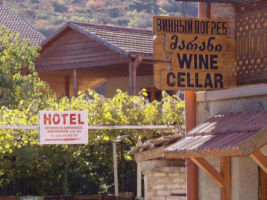 Guesthouse Mtskheta-Kapanadze Buitenkant foto